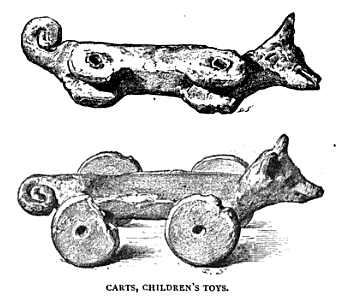 Dog Chariot
